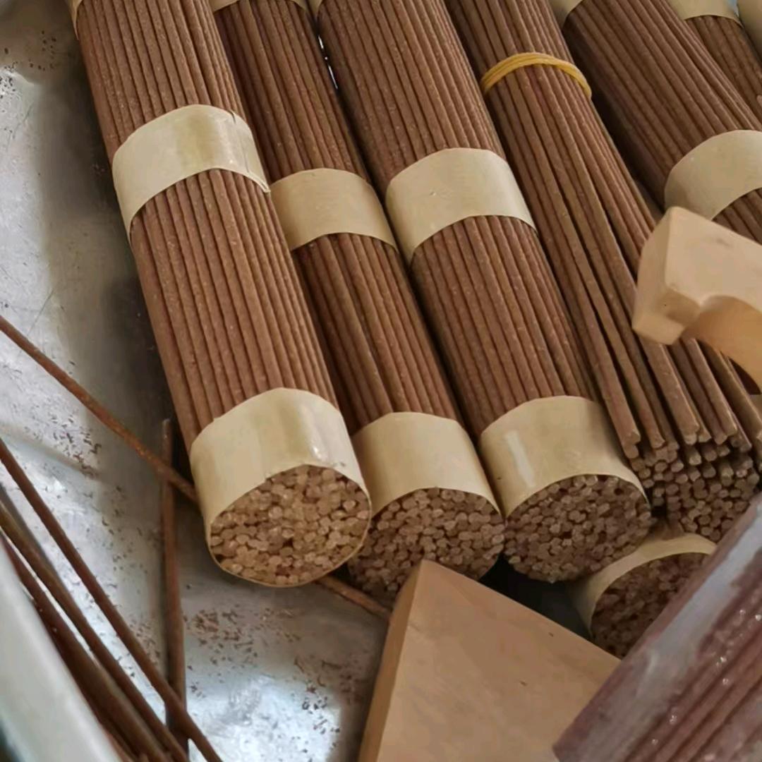 沉香飘飘居