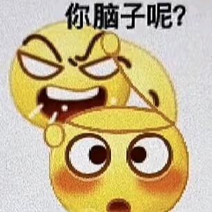 🍃大魚
