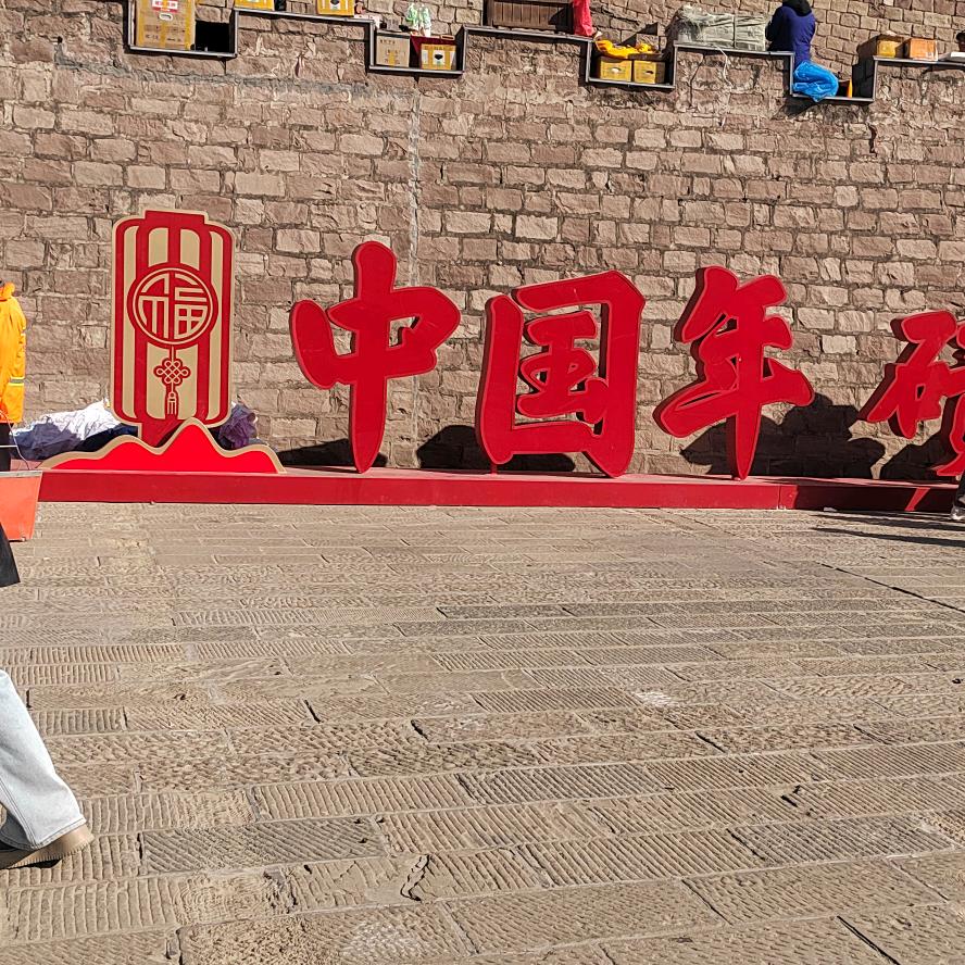 小小石头