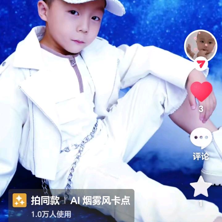 风雨过后