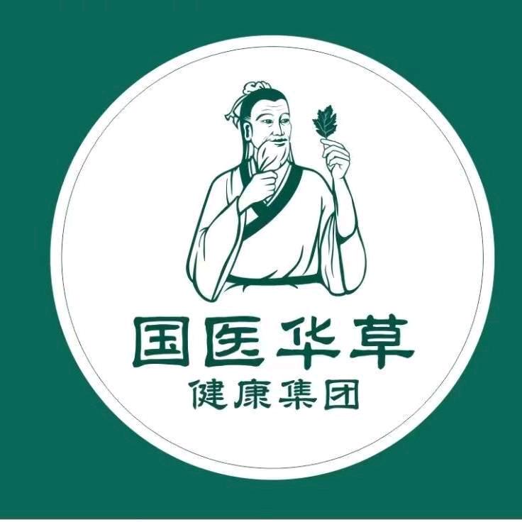 国医仲景民航店