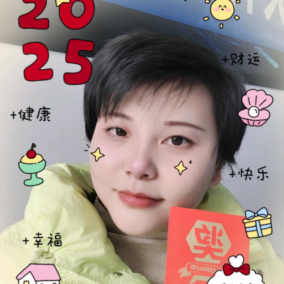 👑教数学的灰灰（新余）