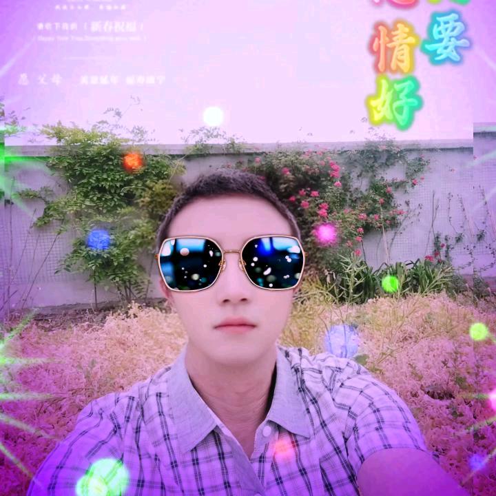 美丽的四川