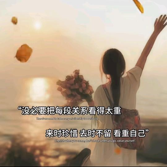 80后(叶子)