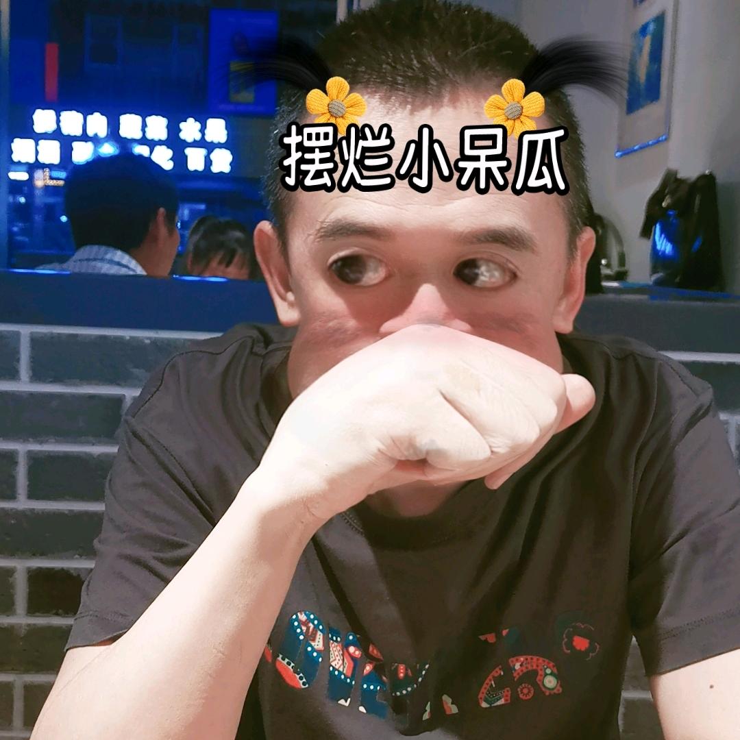 头大