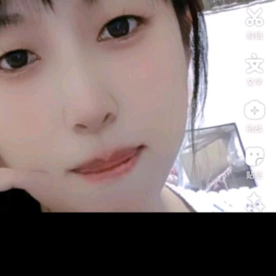 小情妹