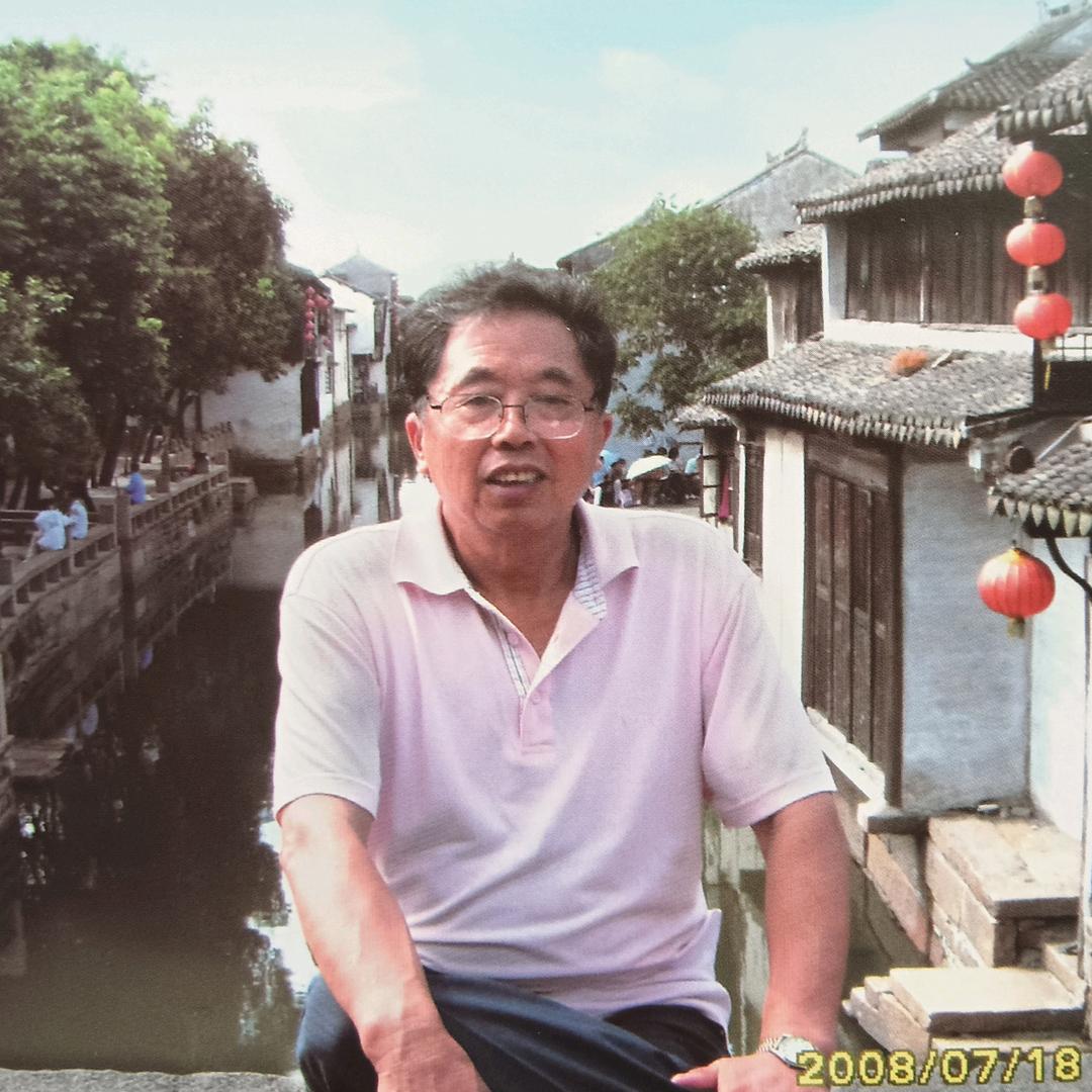 宋久峰书法