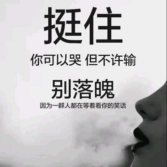 乜許 ꧔ꦿ᭄