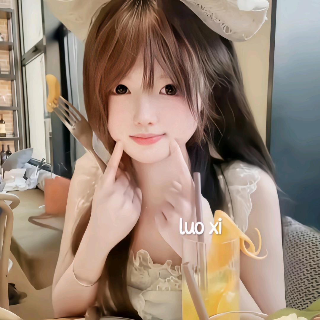 -洛兮.⭐8.12srkl