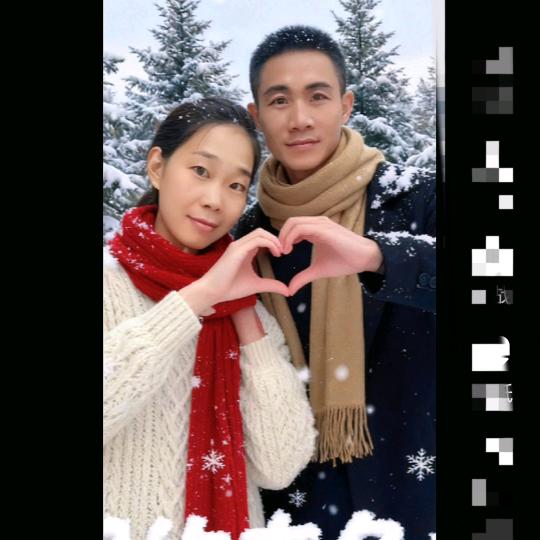 君子以志强不息  爱财爱己风生水起