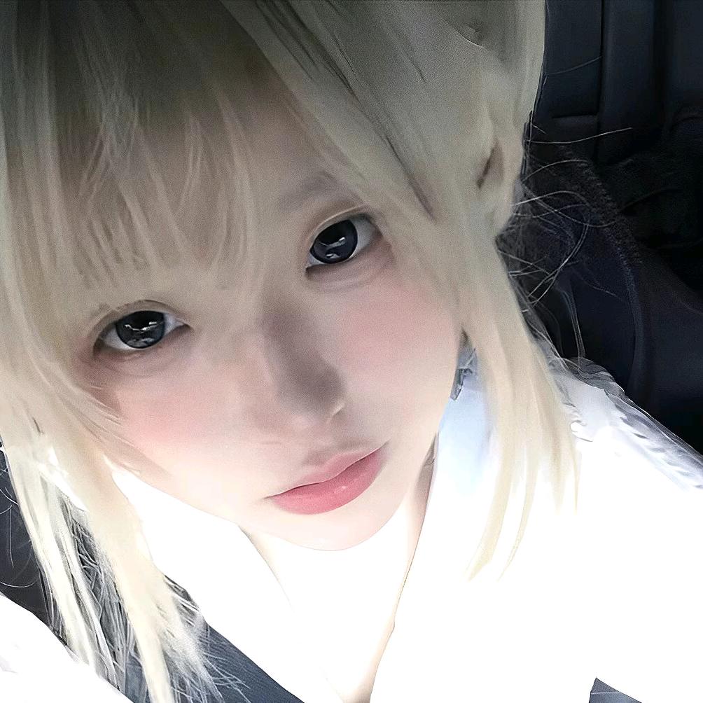 阿呆🫧