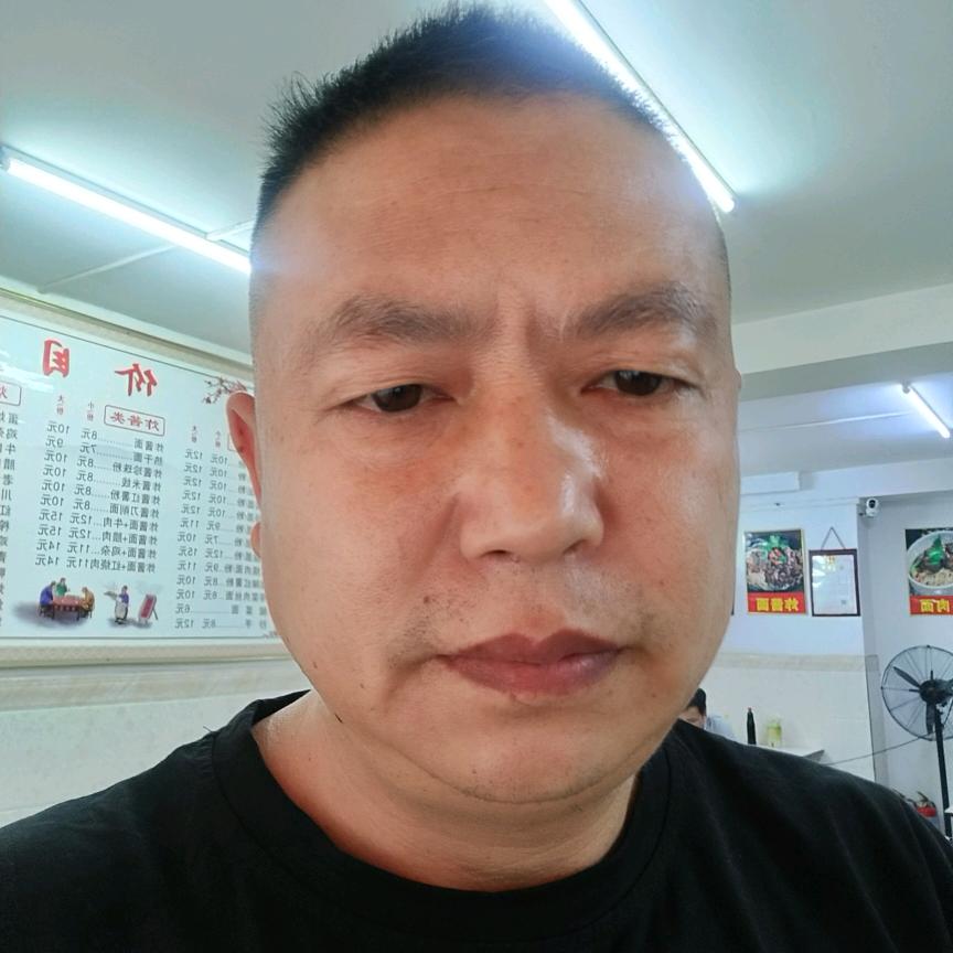 川味当家