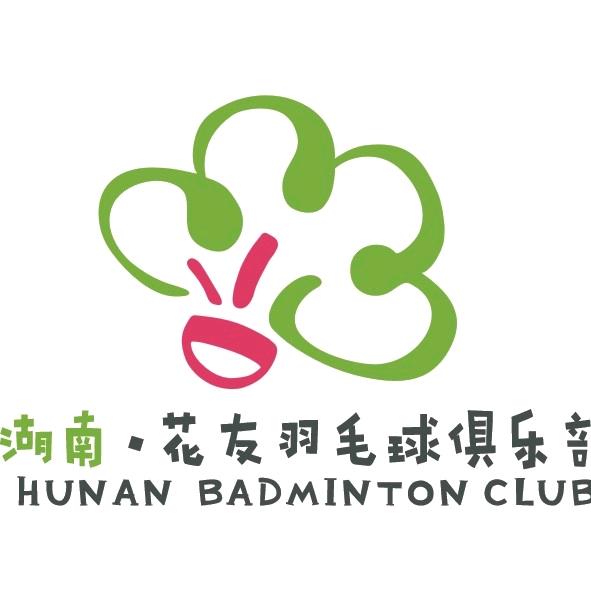 湖南花友羽毛球彩虹馆