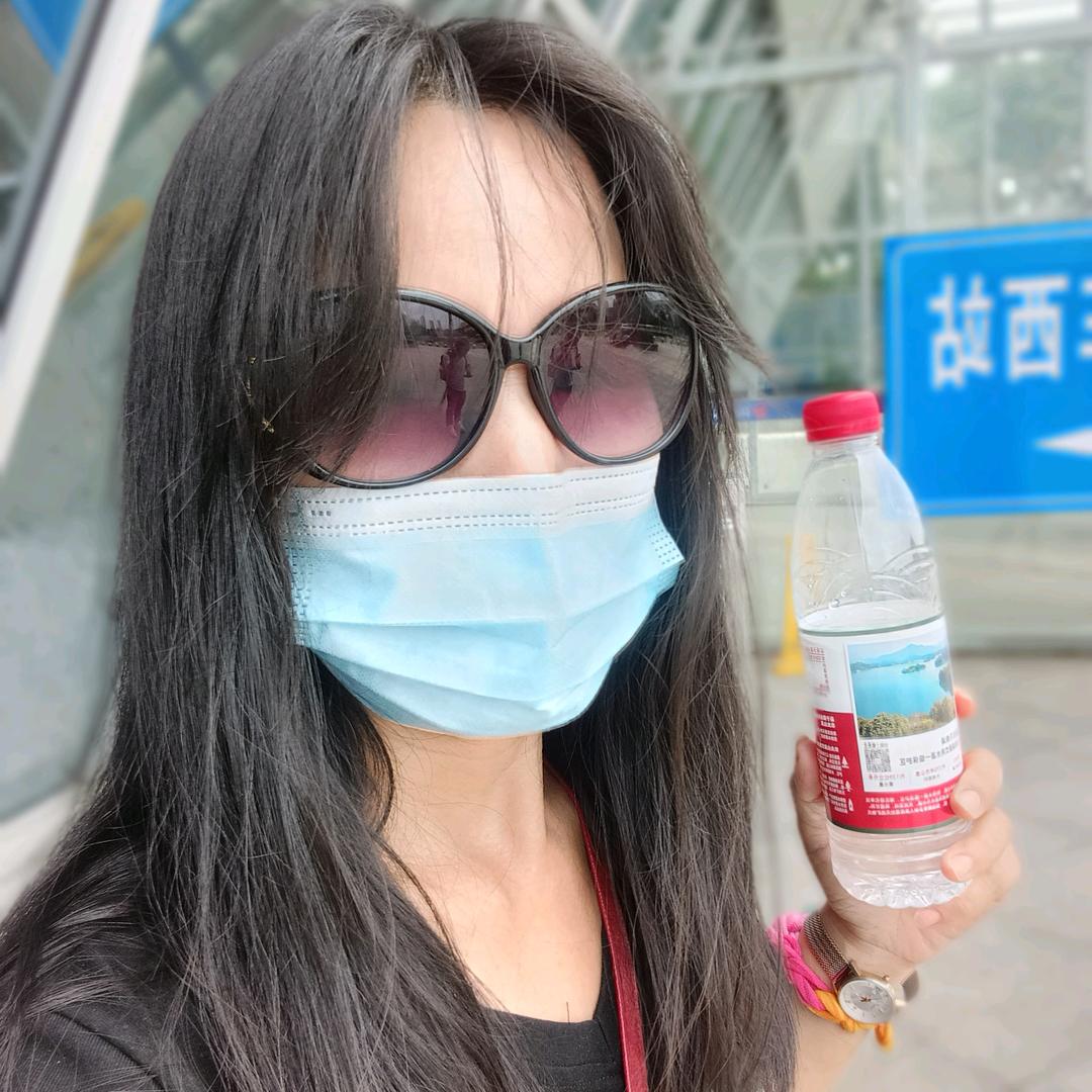 啊珍
