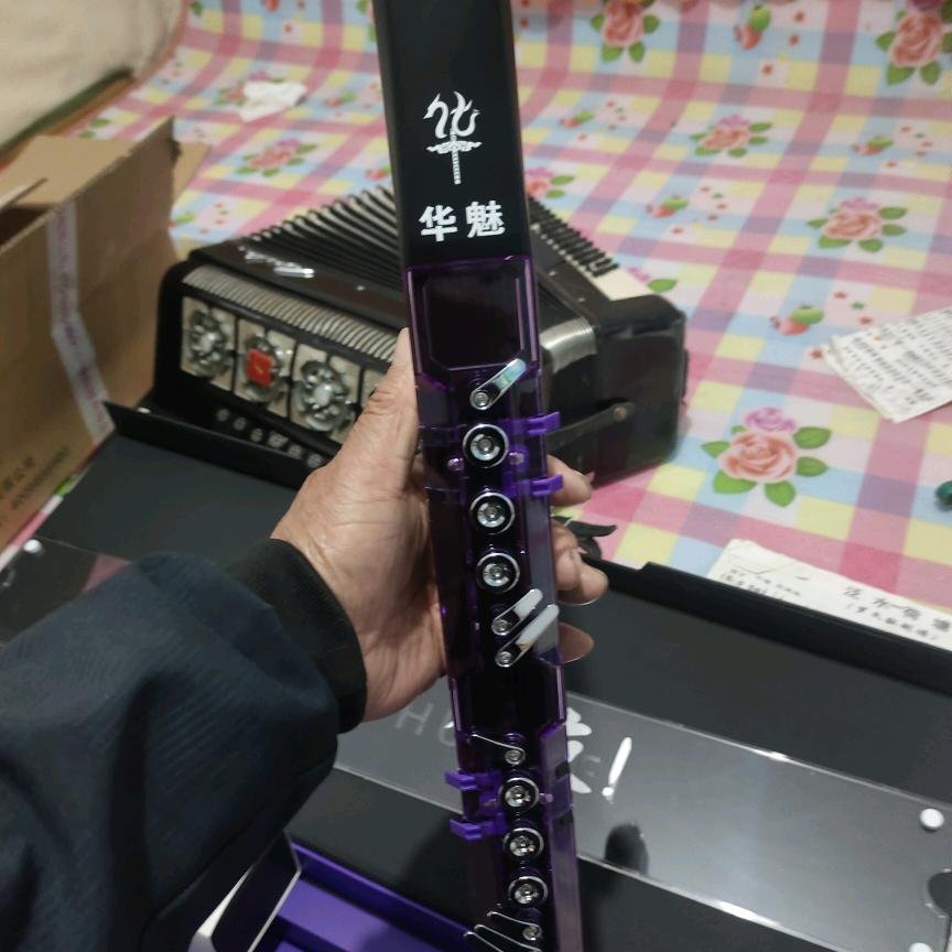 务实