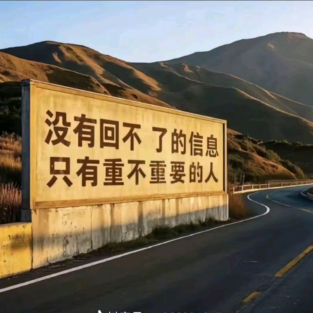 一个在草原上跑丢的牛