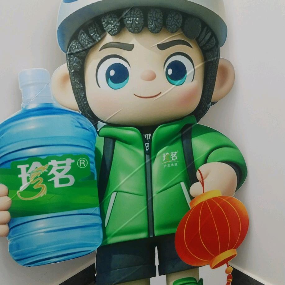 钰~瑶💕（珍茗达人）