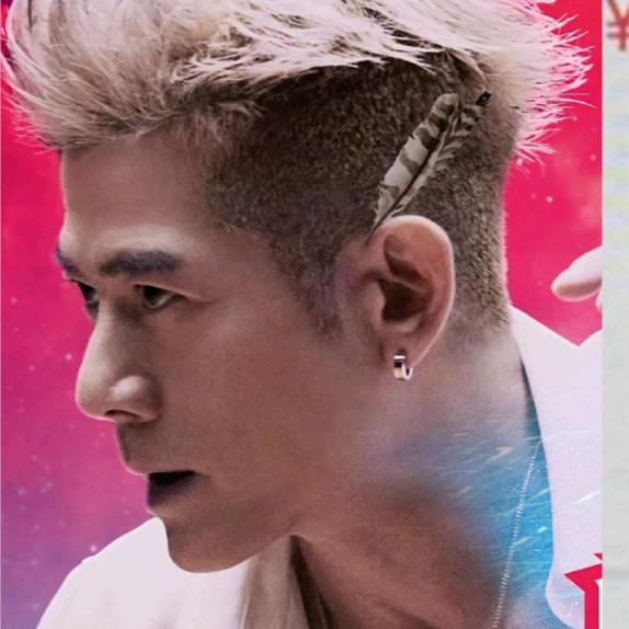 郭富城ICONIC（麻辣火锅版）