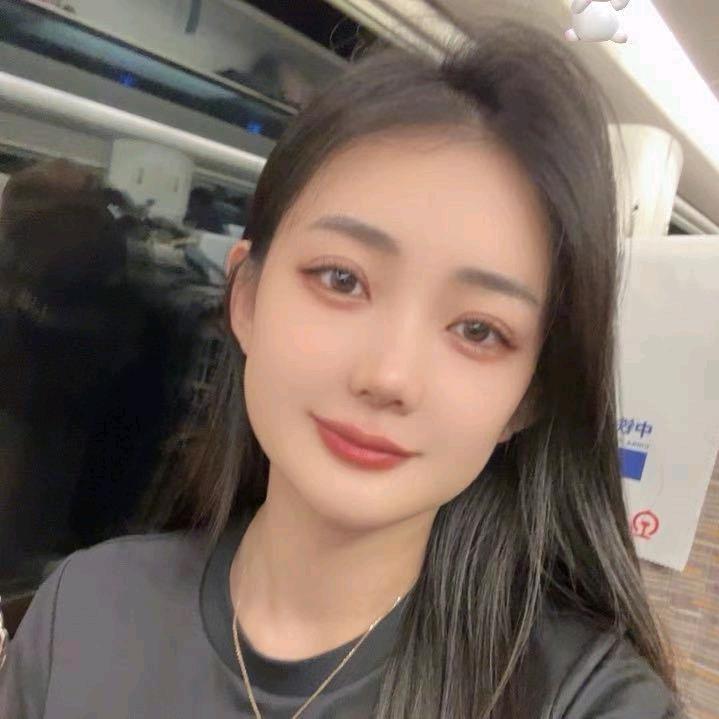 久安