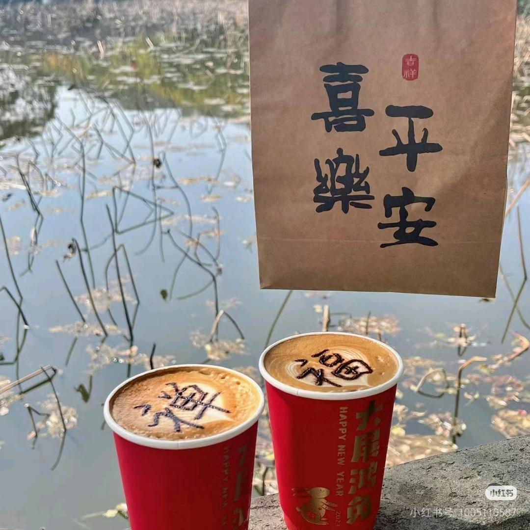 酸甜溜溜梅