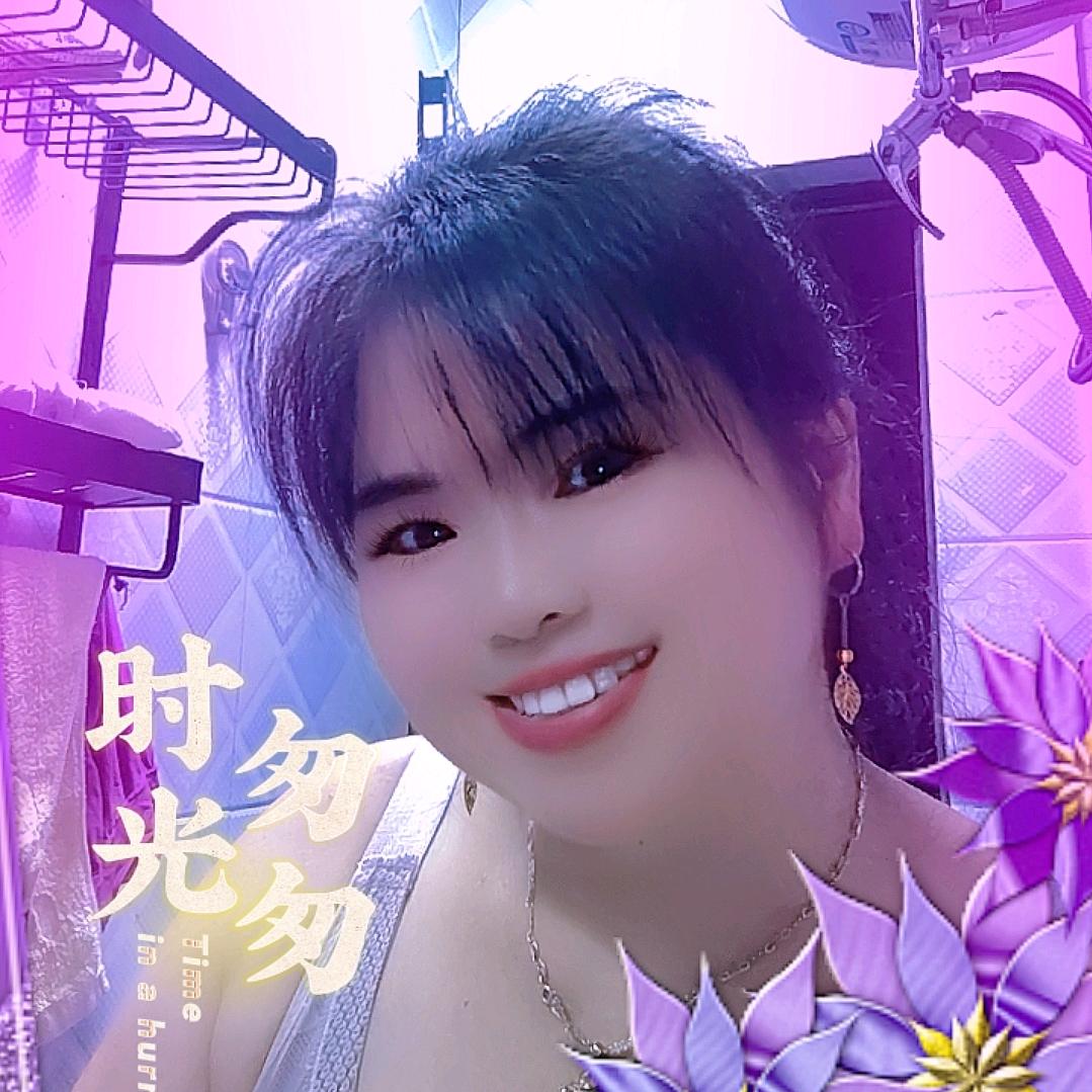 我要担起家庭的责任