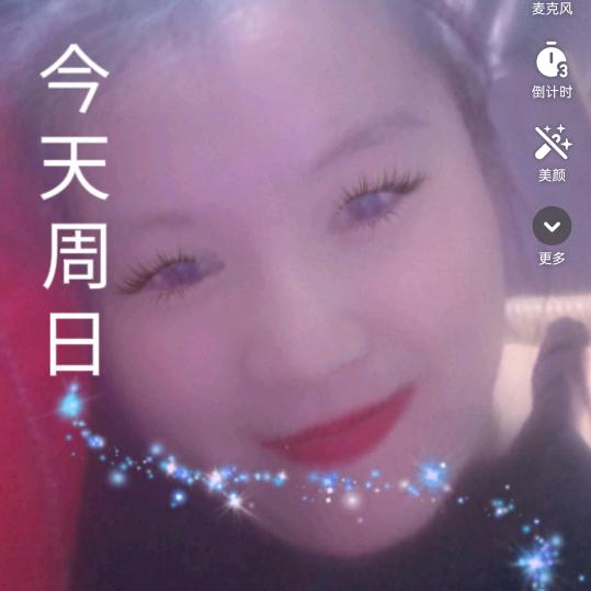 克玲
