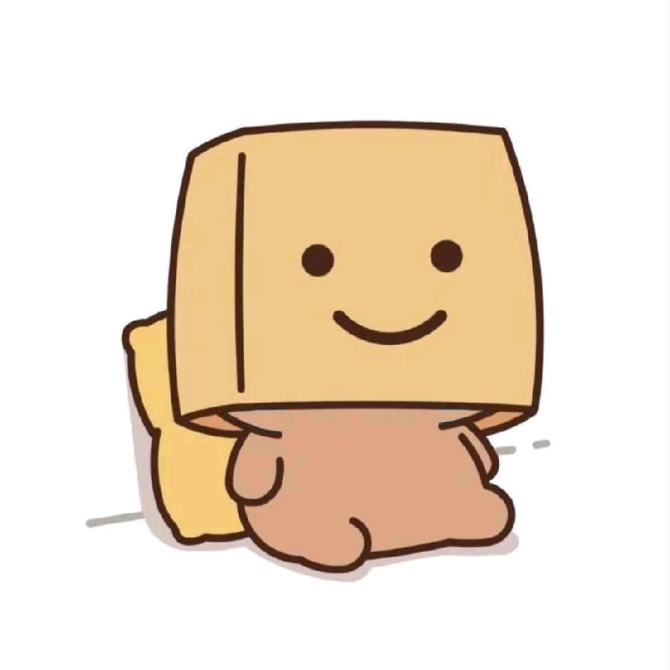 FAT
