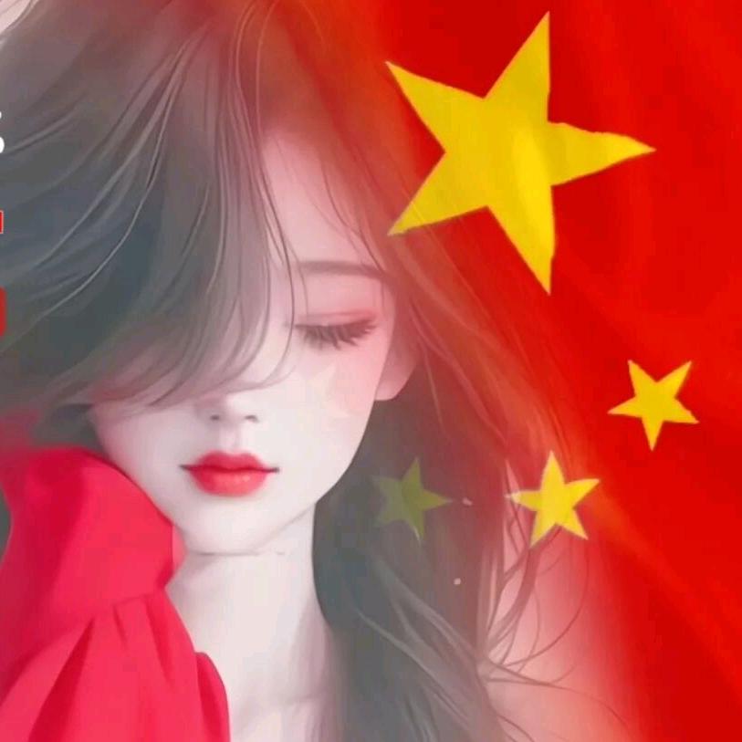 无心❤️