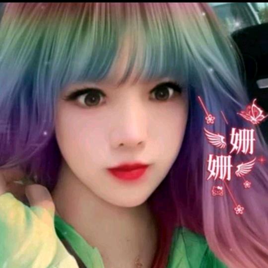 ໑ຼₒ₂₃ꦻ᪲姗姗꧔ꦿ꯭᪲💞࿐