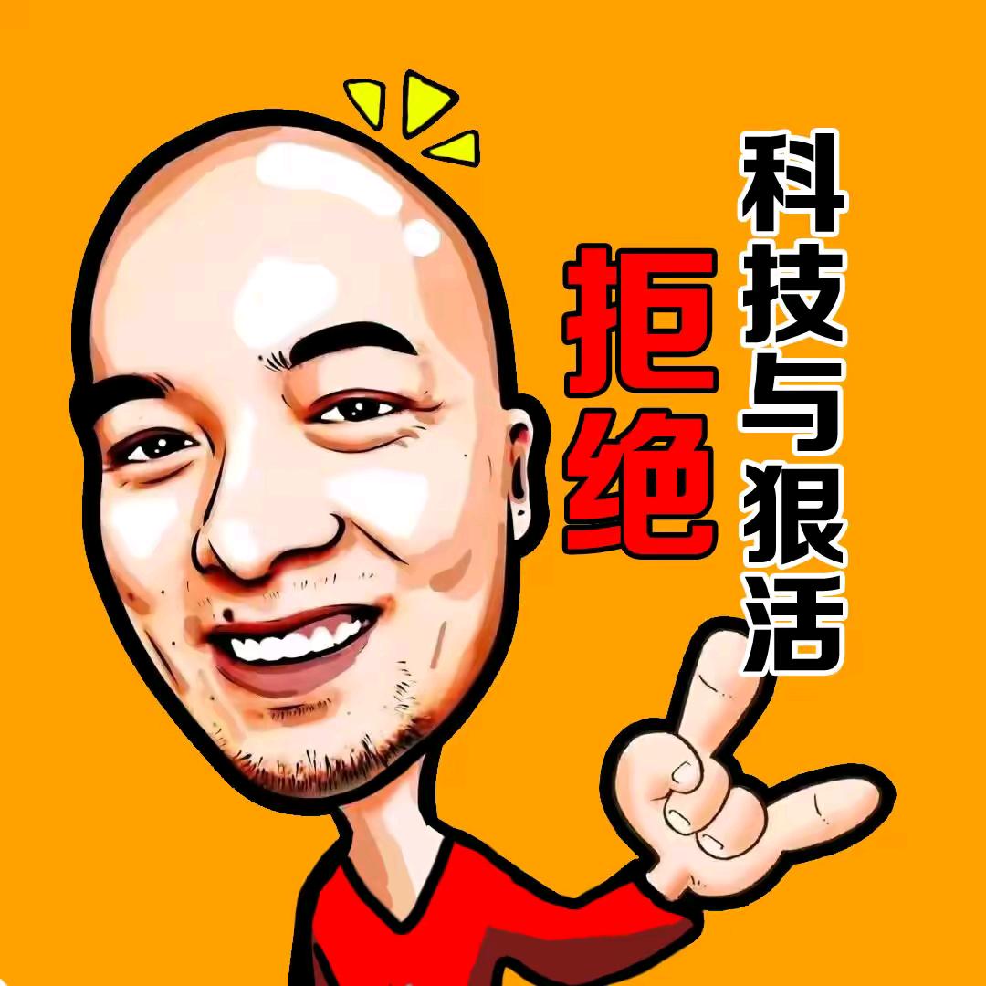 辛吉飞精选