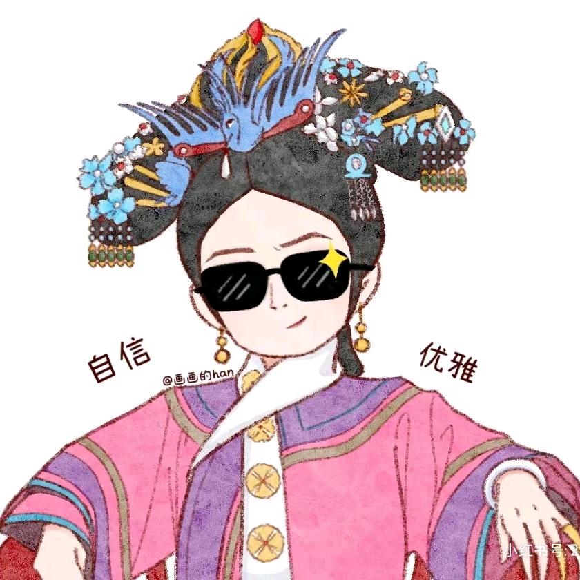 甜豆