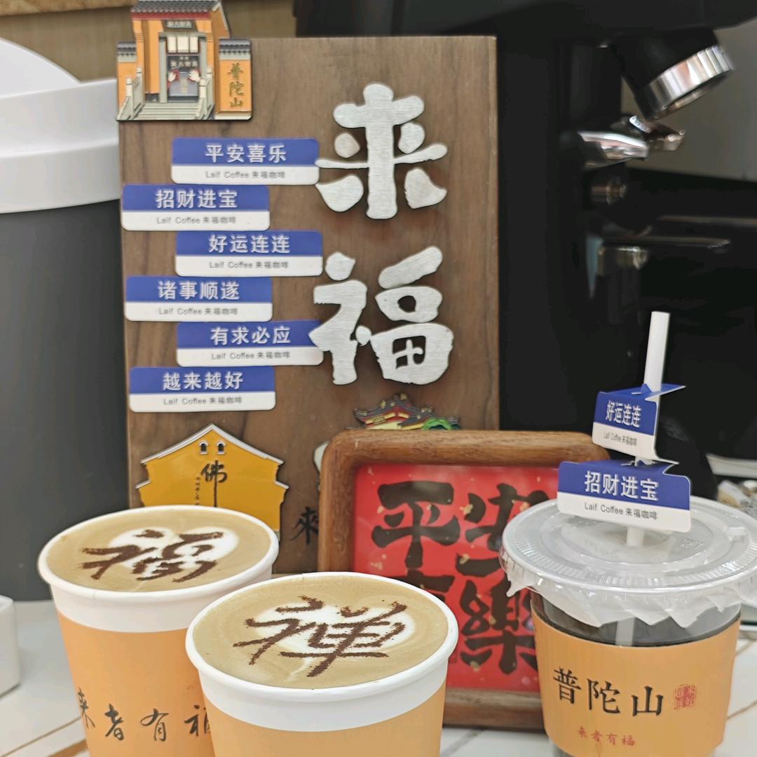 不加糖优选(厨窗有好物)