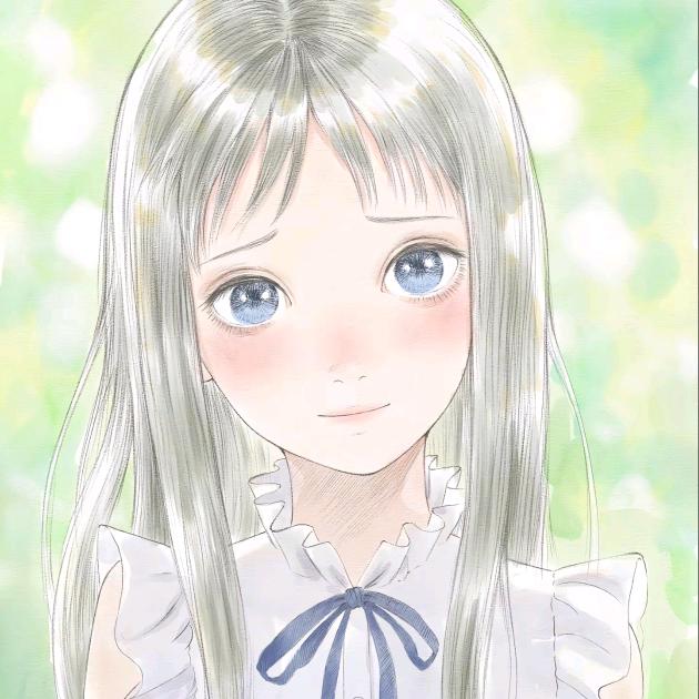 滚。