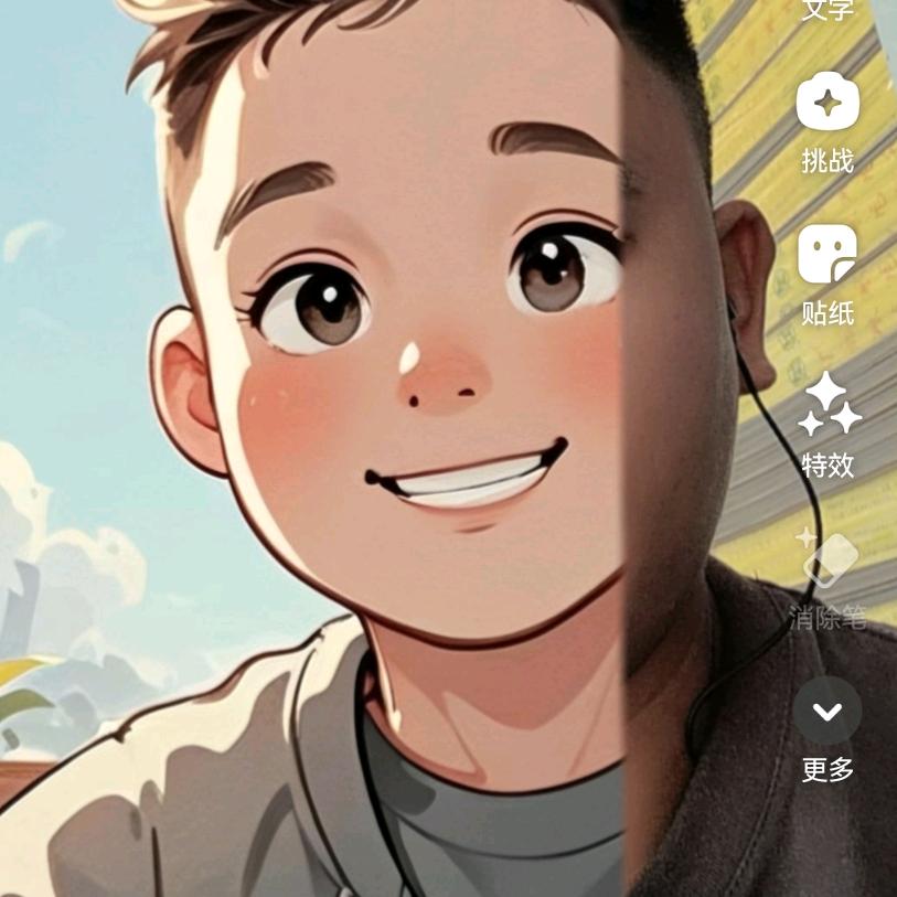 ꧁꫞꯭小勇 ꧔ꦿ꧂