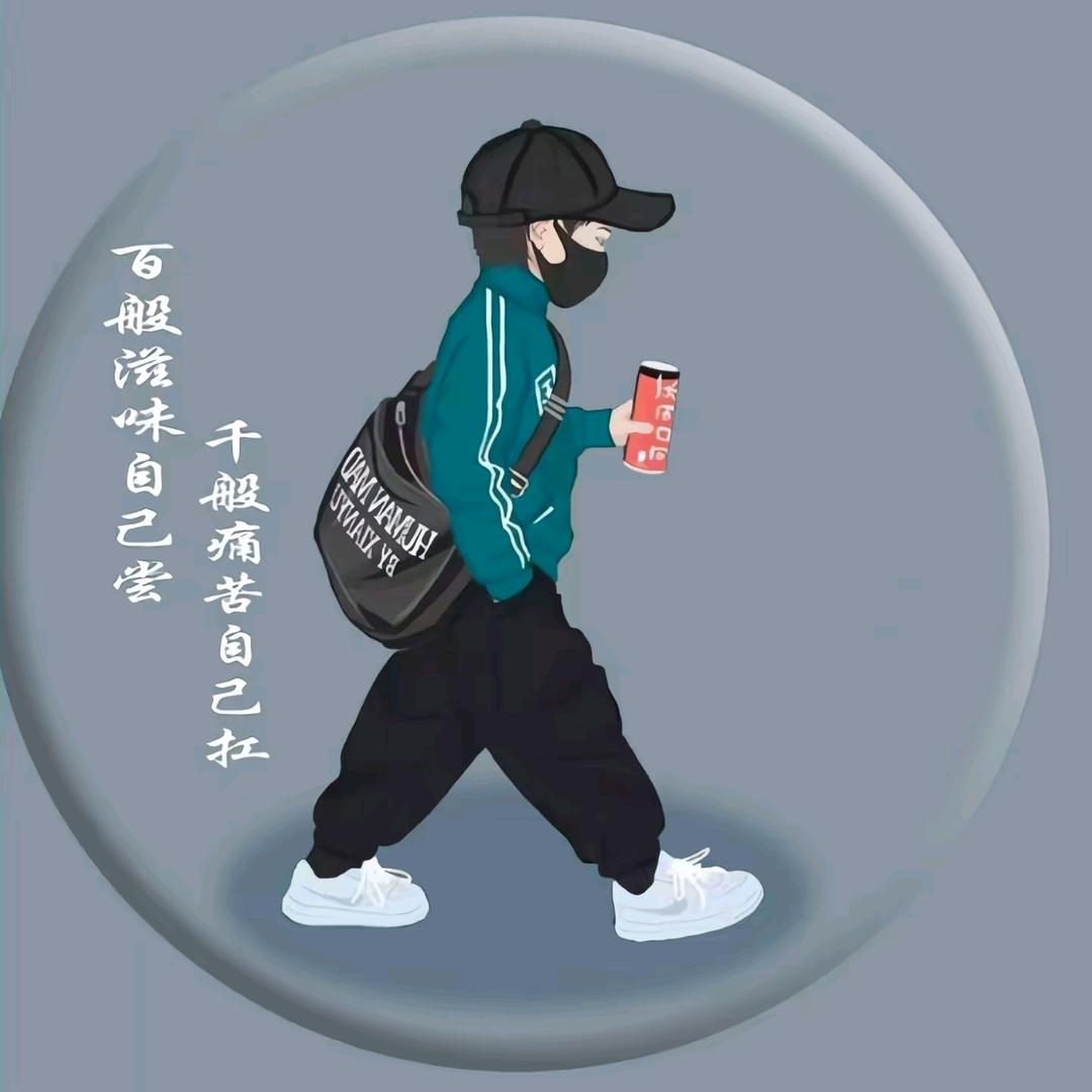 .¹¹懿²º.