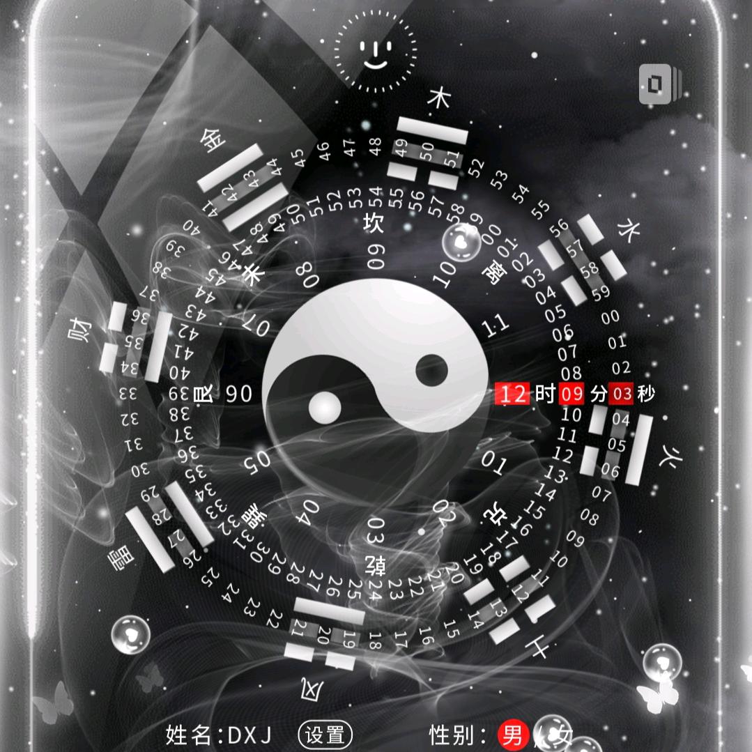 晓林潮玩创意
