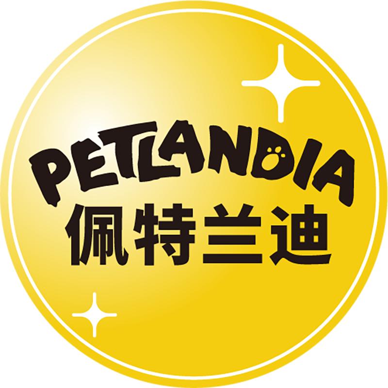 佩特兰迪宠物食品店