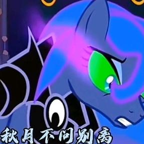 依䀚-杨