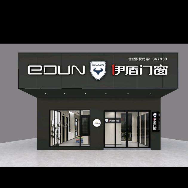 洪湖 伊盾门窗  严伟