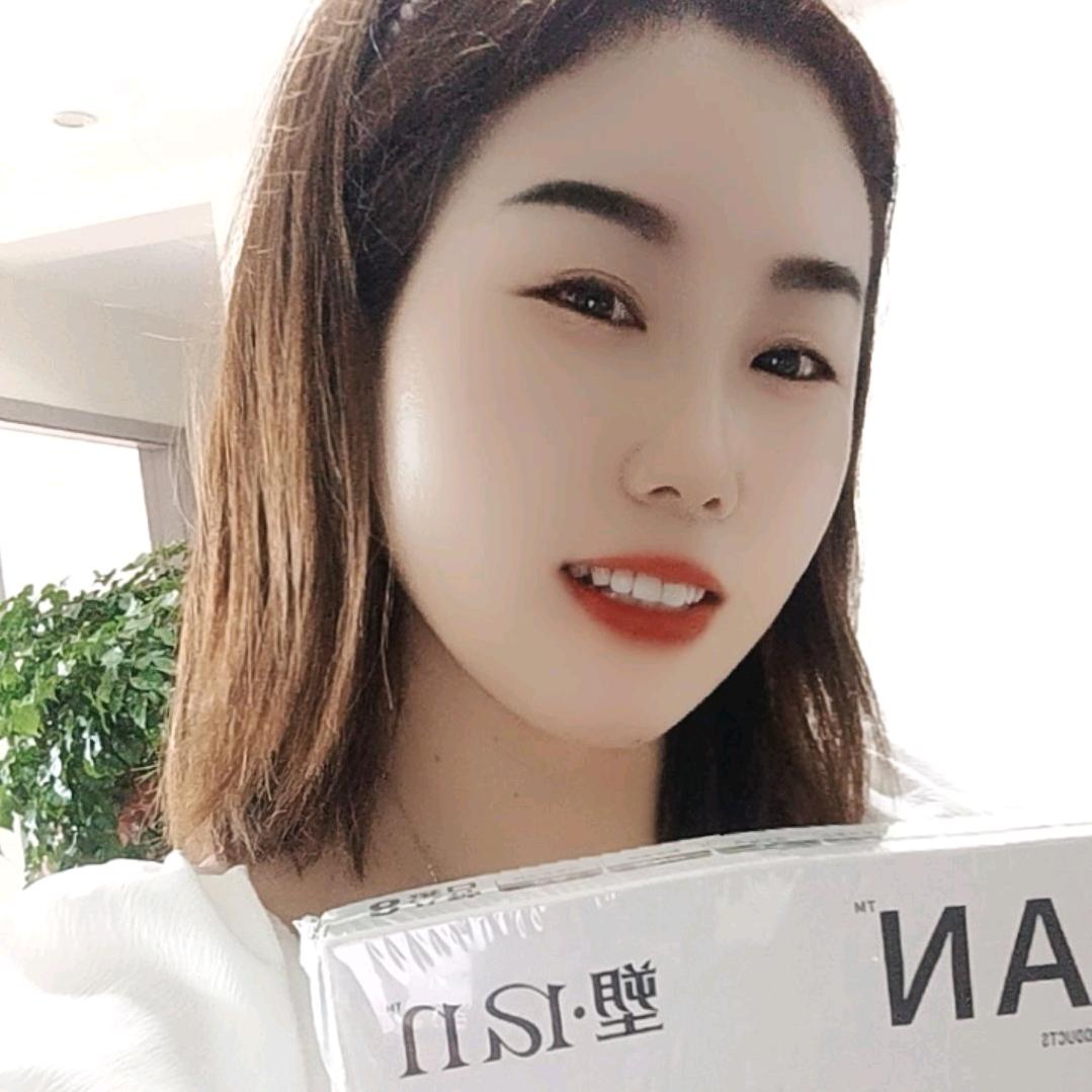 林大妹