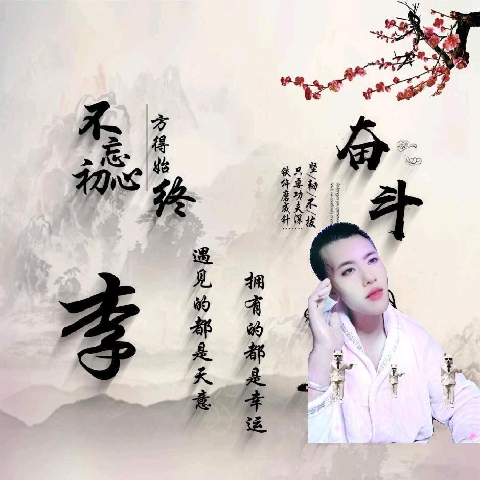 ꧁💖圥🌺忈💖꧂