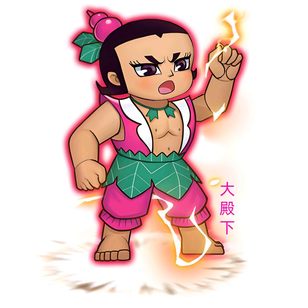 贵木日杂百货
