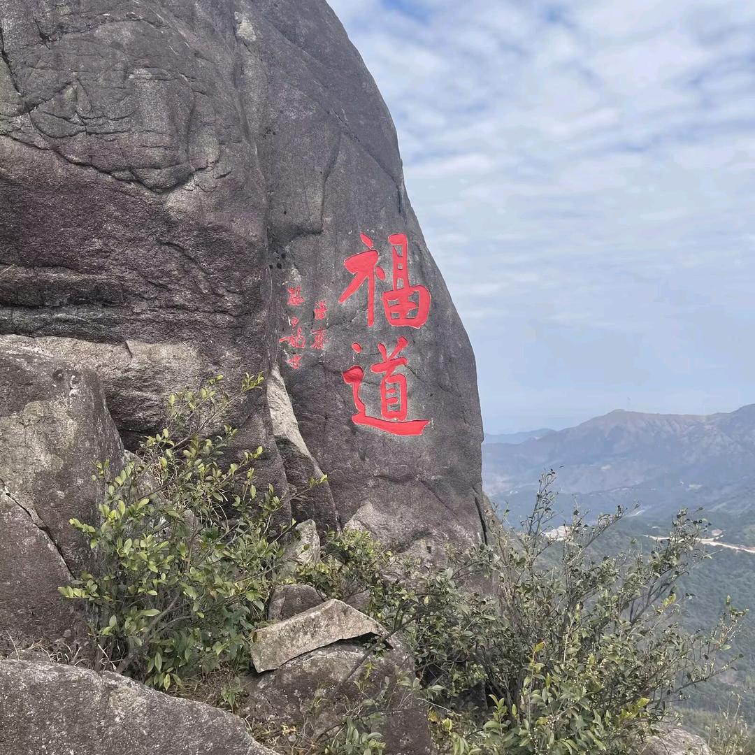 万事顺 🇨🇳