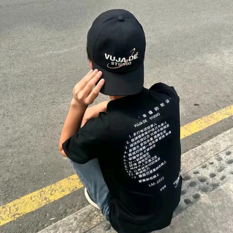 心平能愈三千疾