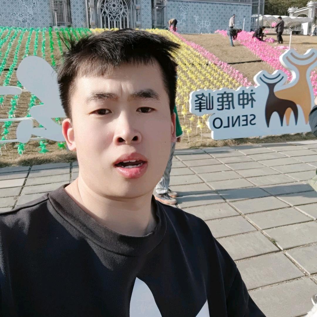 猪大肠