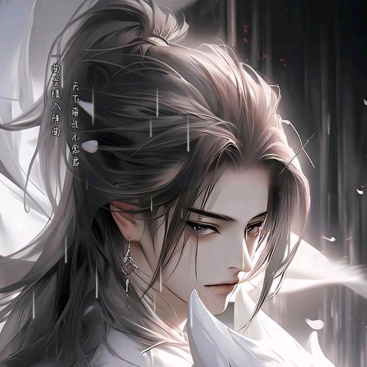 百乐