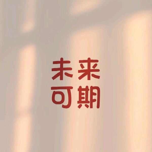 驾校学车