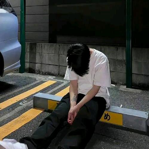 拾一