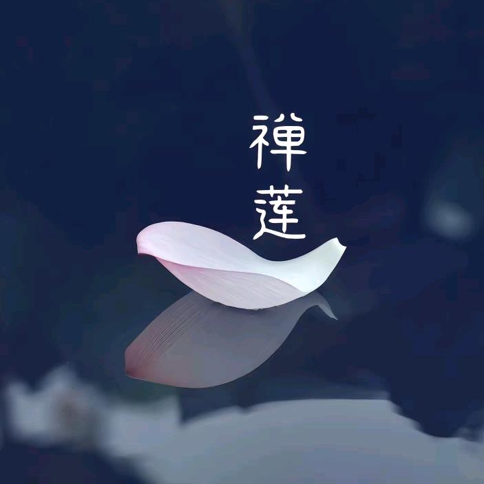 果来