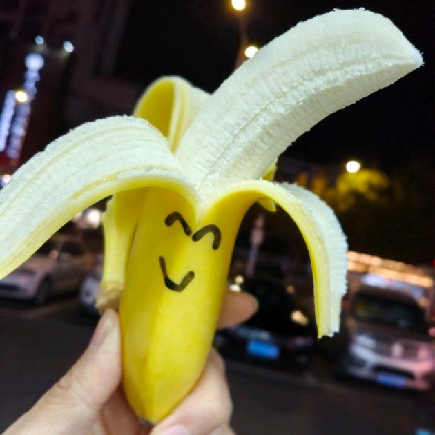 崛